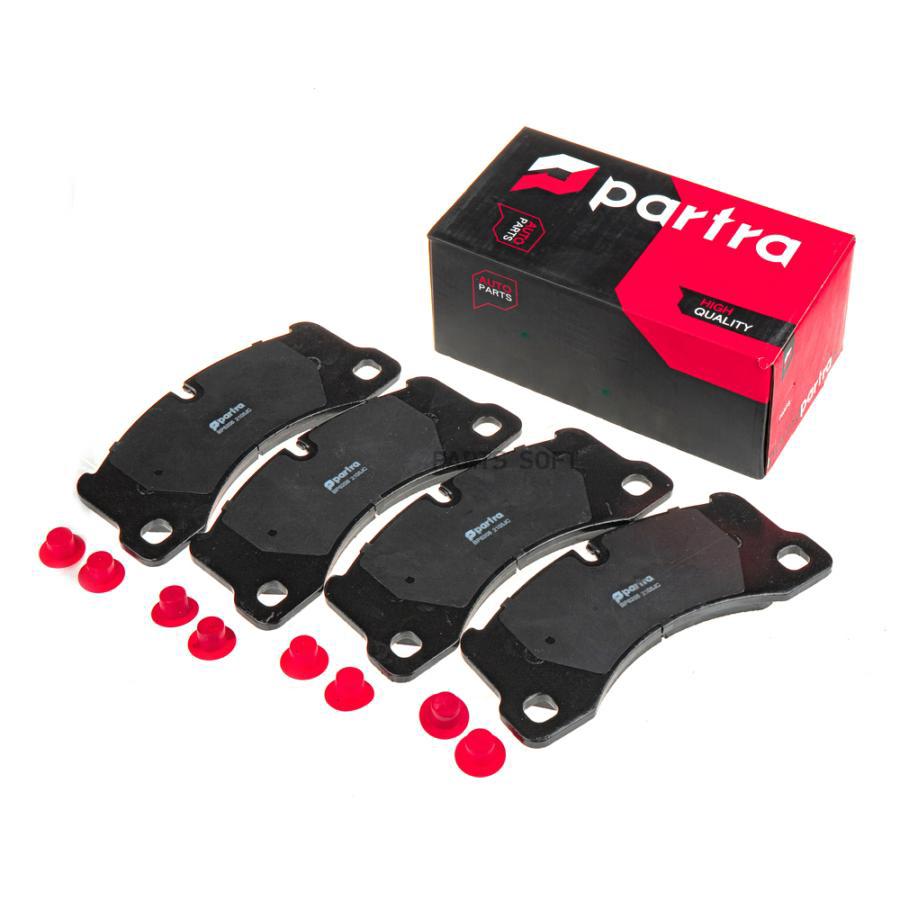 

Тормозные колодки PARTRA передние дисковые bp6208