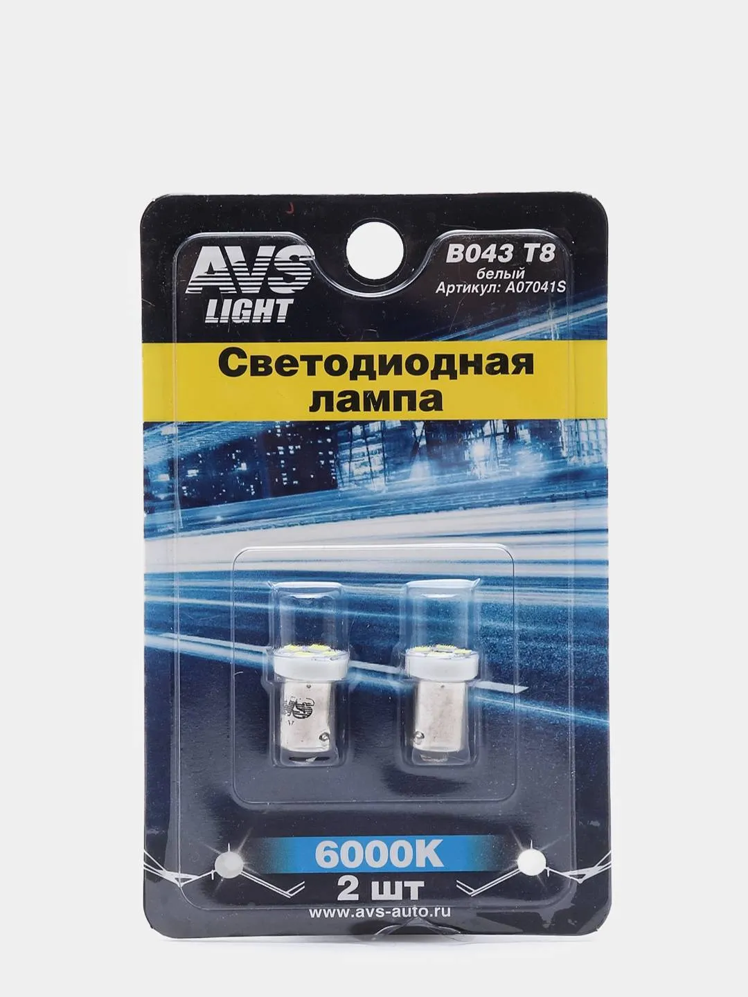 B043 Т8/белый/ (BA9S) 4SMD 2835 12V, блистер 2 шт.