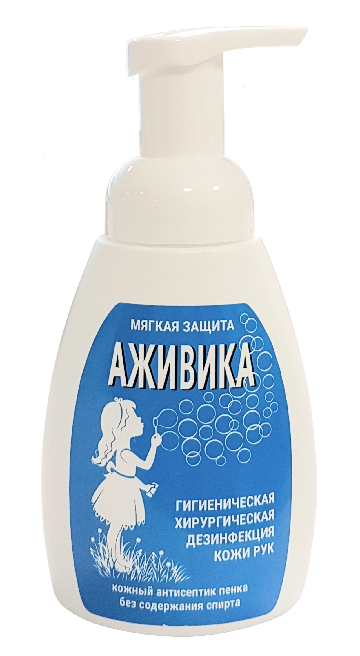 

Антисептическое средство ООО "Бозон" Аживика пенка 200 мл., Бозон