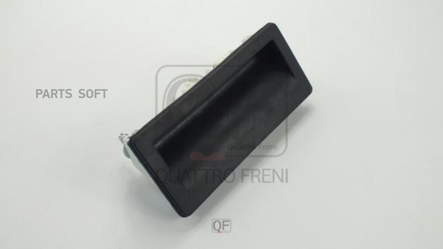 

QUATTRO FRENI QF22H00038