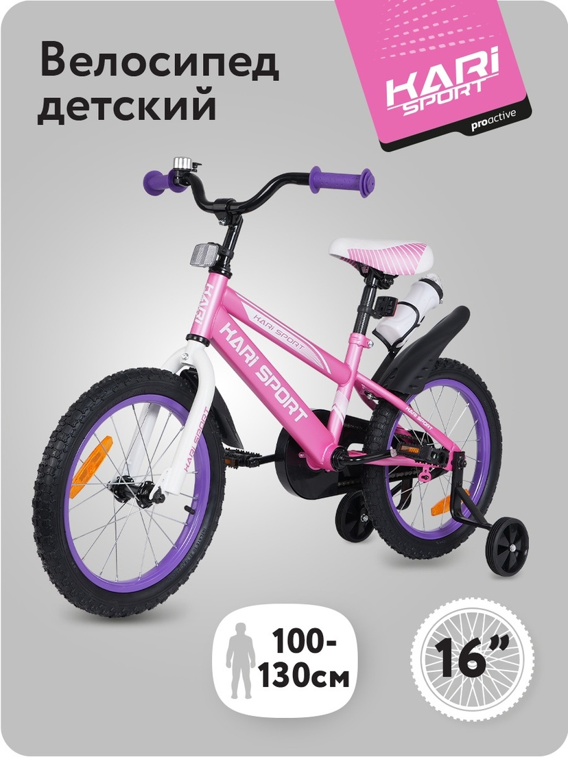 

Велосипед 2-х колёсный 16" TJ16PK24, 228930