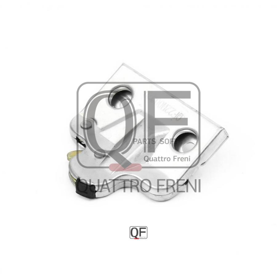

QUATTRO FRENI QF22H00020 Замок багажника GM 1шт