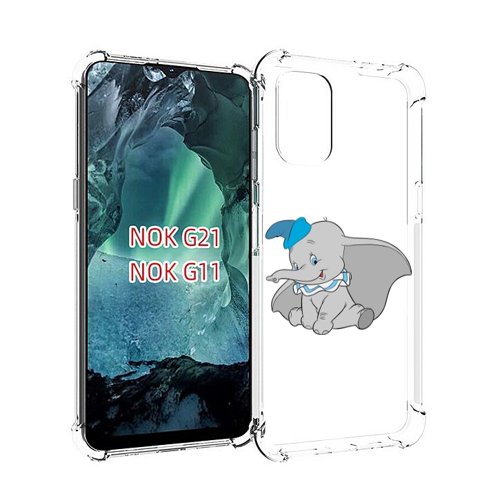 

Чехол Mypads Слоненок-С-Большими-Ушками Для Nokia G11/G21, Прозрачный, Tocco