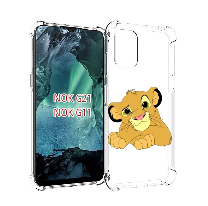 

Чехол Mypads Симба-Красивый Для Nokia G11/G21, Прозрачный, Tocco
