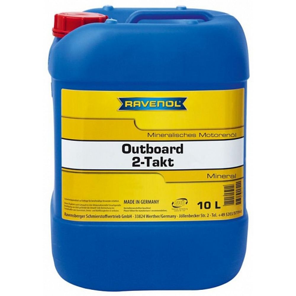 Моторное масло Ravenol Outboard 2T Mineral 5W30 10л