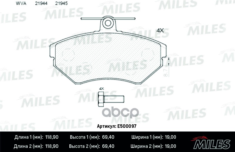 

Колодки Тормозные Audi A4 95>00/Volkswagen Passat 97>00 Передние Ceramic Miles E500097, E500097