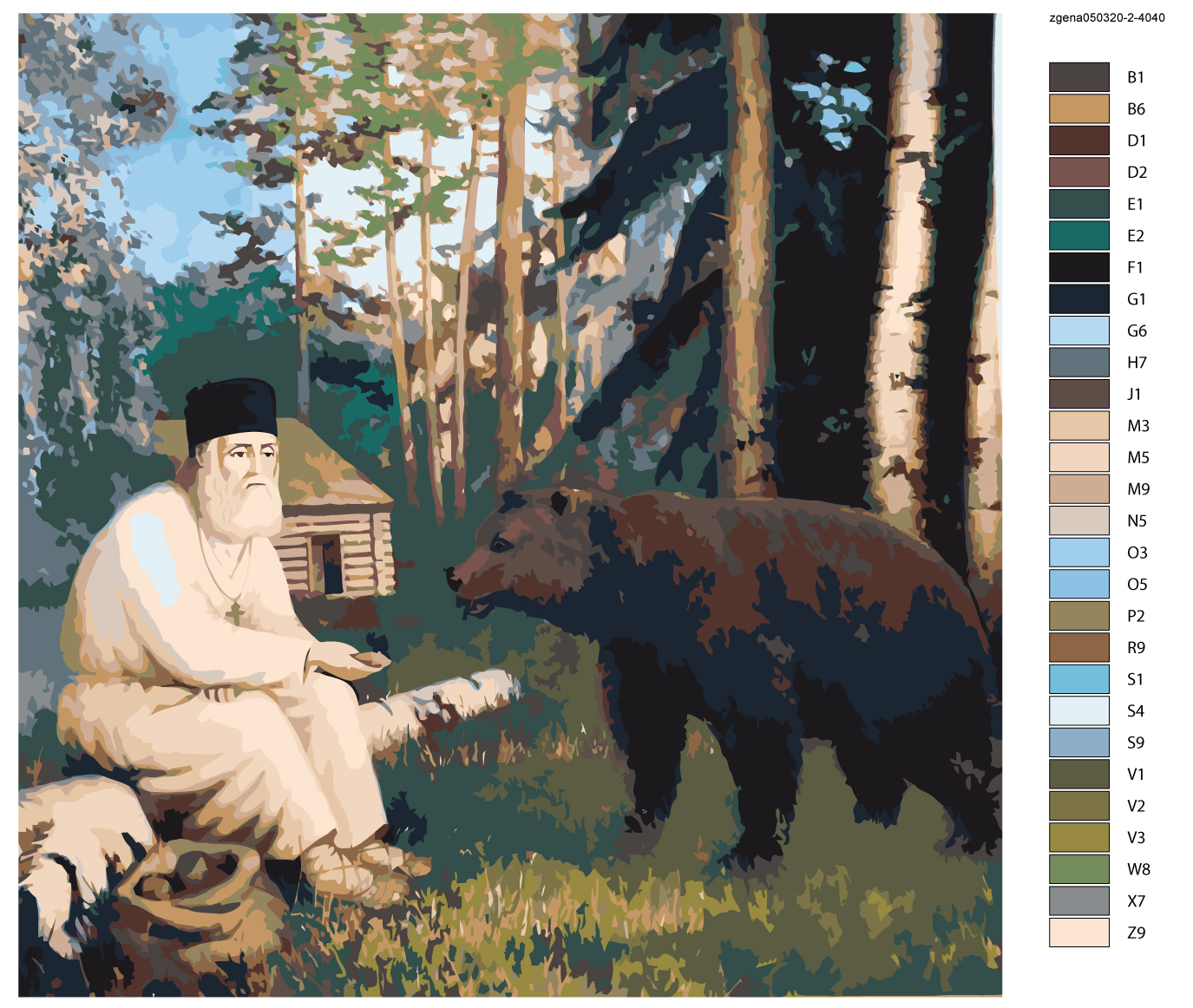 

Картина по номерам, "Живопись по номерам", 72 х 72, zgena050320-2-4040, zgena050320-2-4040