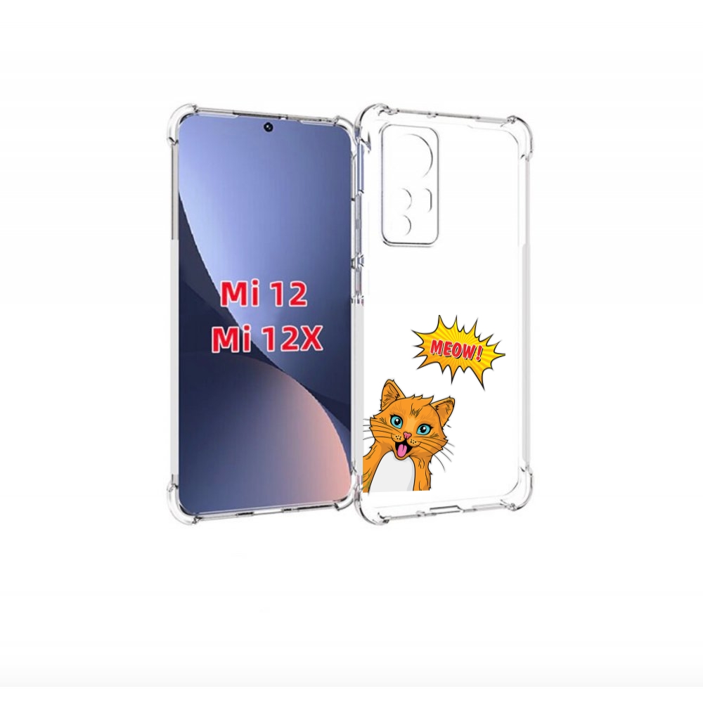

Чехол бампер MyPads кот-мяу детский для Xiaomi 12., Прозрачный, Tocco