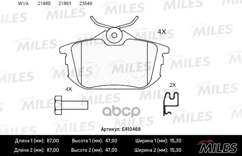 

Колодки Тормозные Mitsubishi Colt 04>/Smart Forfour 05>/Volvo S40/V40 Задние Miles арт. e4, E410468