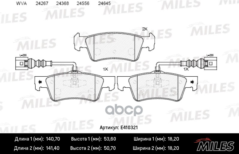 

Тормозные колодки Miles дисковые E410321, E410321