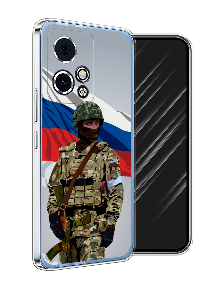 

Чехол Awog на Honor 90 GT "Солдат с флагом", Белый;синий;красный;зеленый, 6123450-1