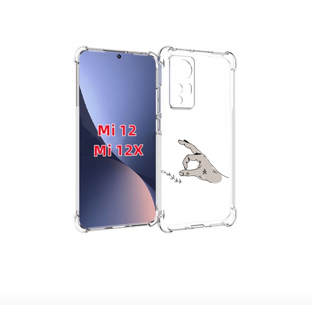 

Чехол бампер MyPads кольцо для Xiaomi 12/Xiaomi 12X противоударный, Прозрачный, Tocco