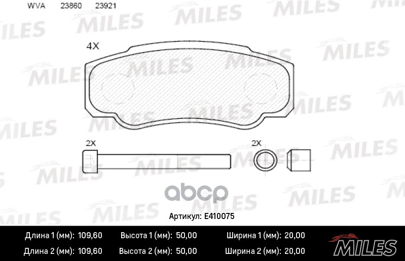 

Колодки Тормозные Fiat Ducato/Peugeot Boxer (230/244) 94- Задние Lowmetallic Miles E410075, E410075