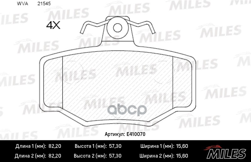 

Колодки Тормозные Nissan Almera 00>/Primera 90>02 Задние Miles арт. e410070, E410070