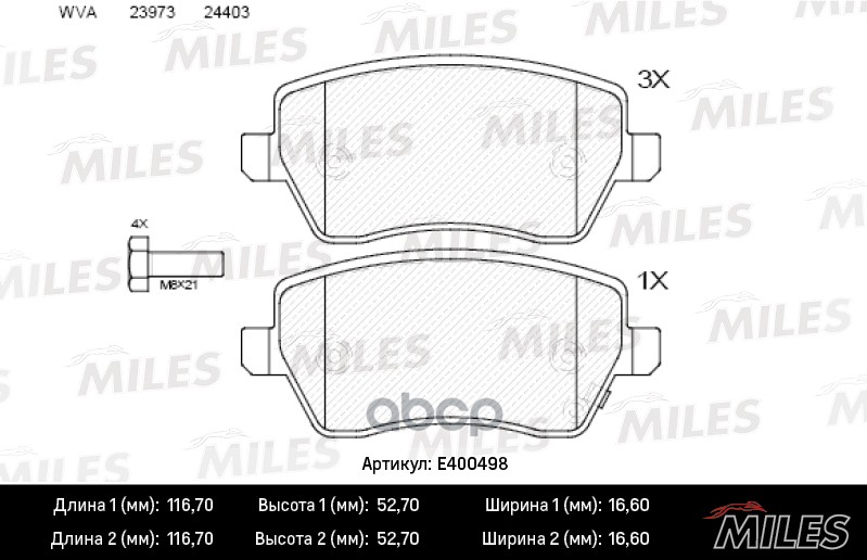 

Колодки Тормозные Suzuki Swift 05-/Opel Agila 07-/Nissan Micra 10- Передние Miles арт. e40, E400498