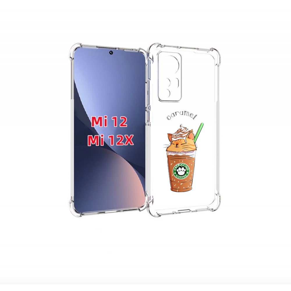 

Чехол бампер MyPads карамельный напиток женский для Xiaomi 12., Прозрачный, Tocco