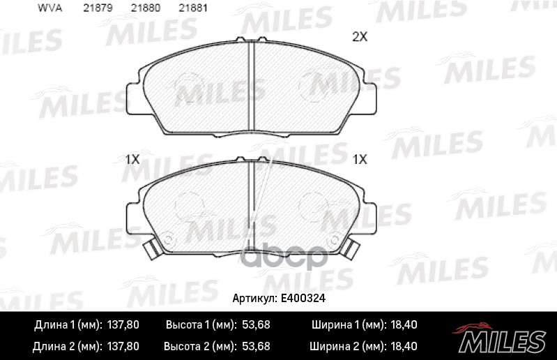 

Колодки Тормозные Передние Honda Accord/Prelude 93-98 ( Смесь Low-Metallic Iso 9001 )., E400324