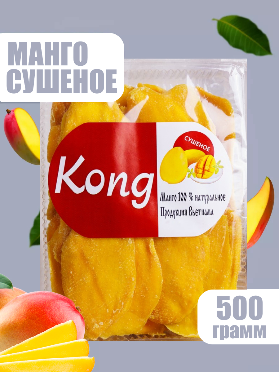 

Манго сушеное без сахара, 500 г