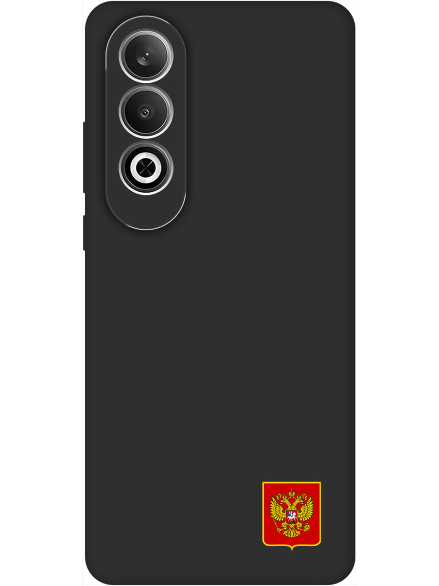 

Силиконовый чехол на OnePlus Nord CE4 с принтом "Герб России" матовый черный, 782628881