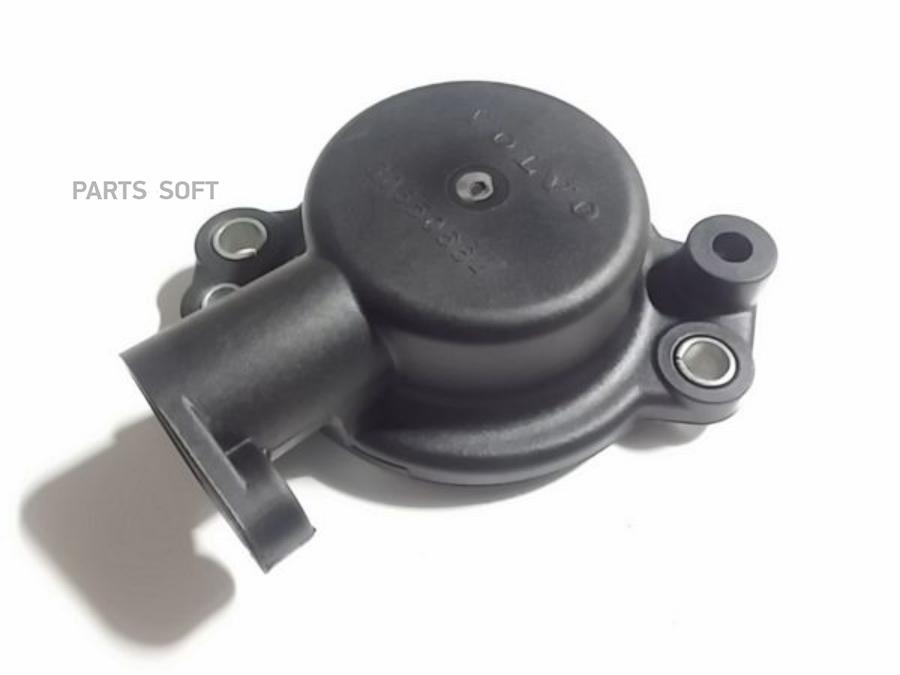 

VOLVO '30650664 Кронштейн VOLVO XC90 (2002>) 1шт