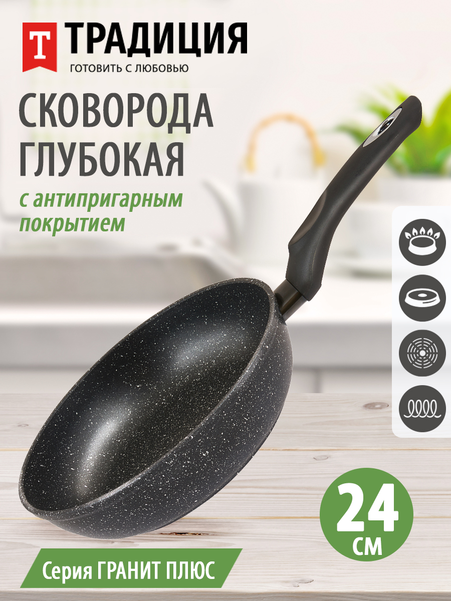 Банка для сыпучих продуктов 900мл. 160-187 118-160-187