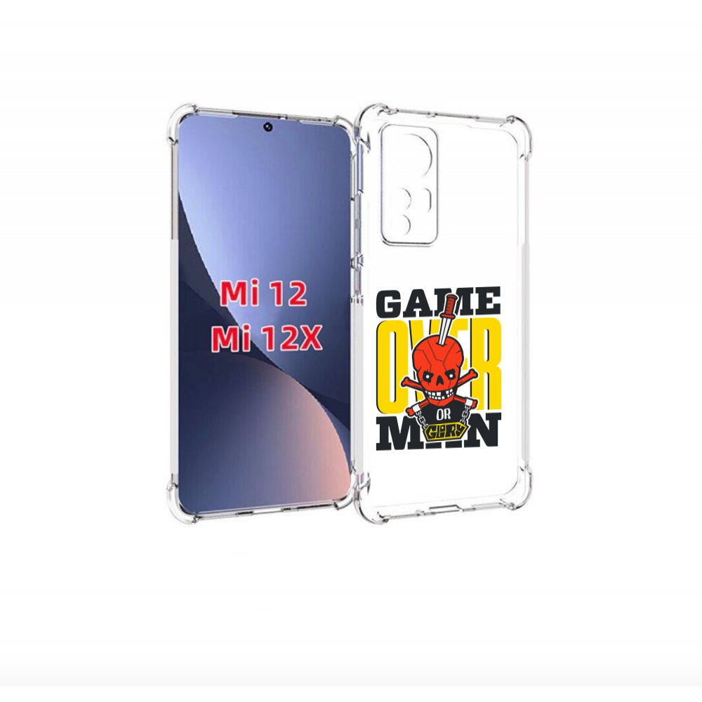 

Чехол бампер MyPads игра-окончена-парень для Xiaomi 12., Прозрачный, Tocco