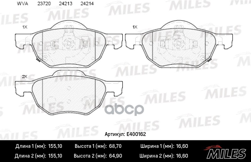 

Колодки Тормозные Honda Accord 2.0/2.2/2.4 03> Передние Lowmetallic Miles E400162, E400162