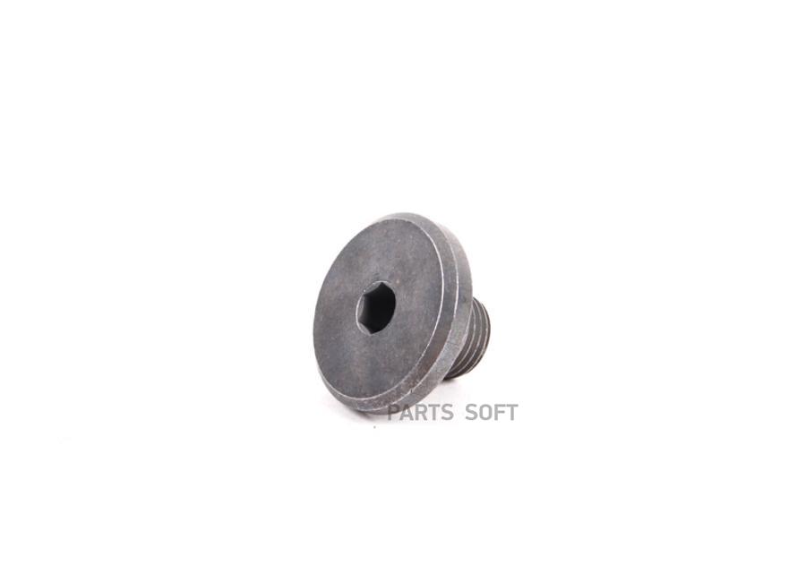 

VAG 'WHT004072 Пробка резьбовая АКПП AUDI/VW 1шт