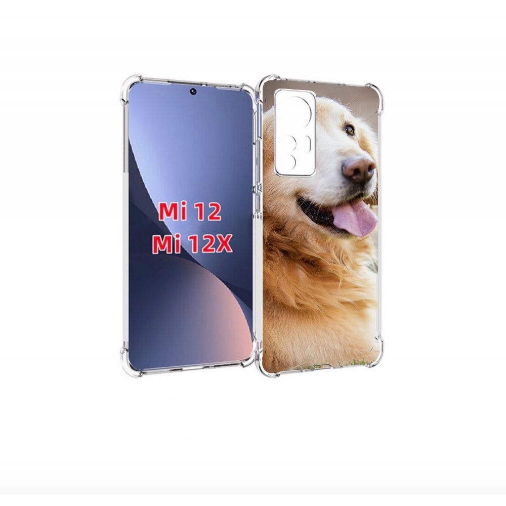 

Чехол бампер MyPads золотистыи ретривер для Xiaomi 12., Прозрачный, Tocco