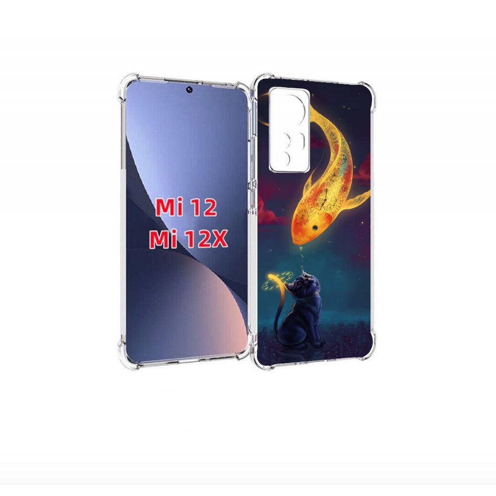 

Чехол бампер MyPads золотая-рыбка-часовая для Xiaomi 12., Прозрачный, Tocco