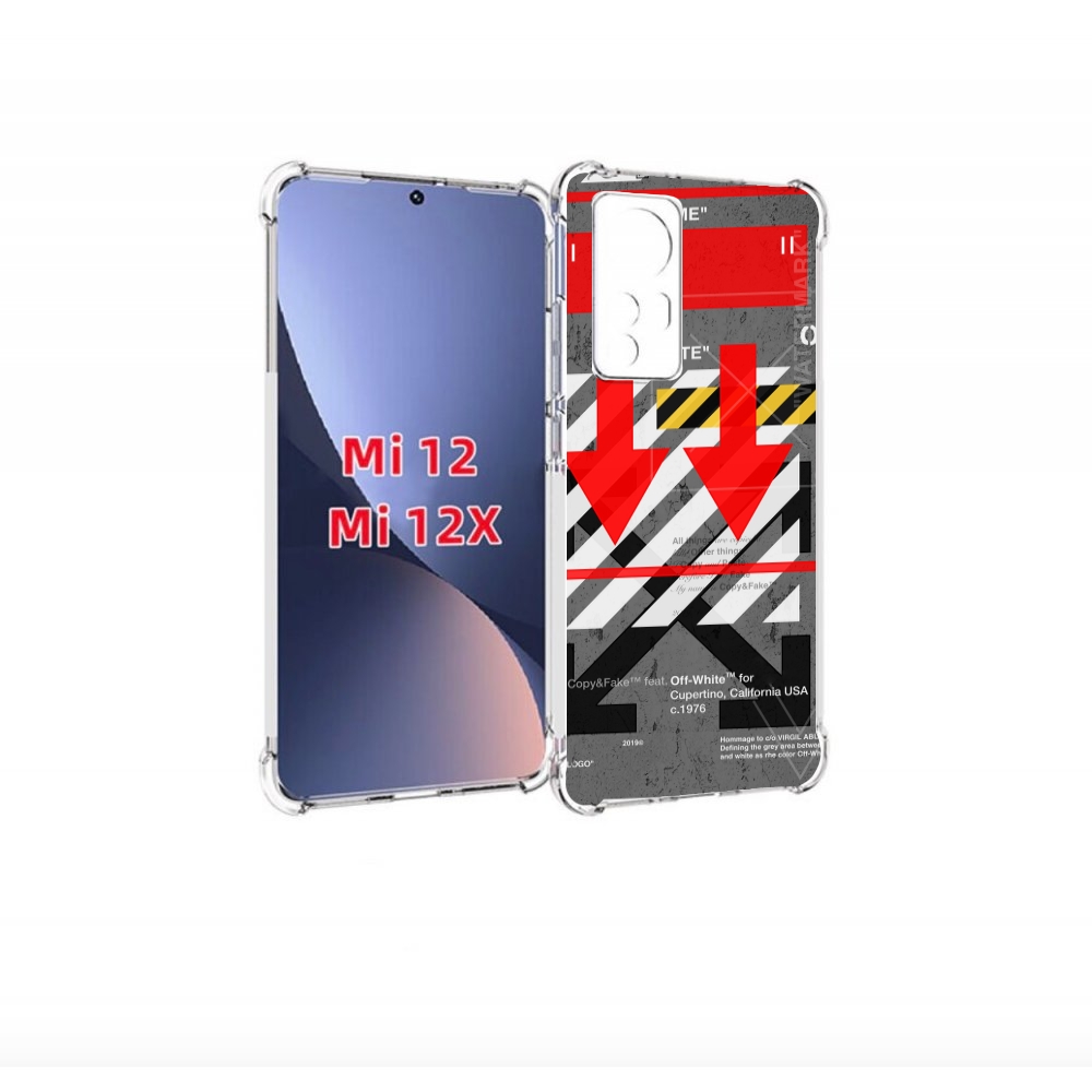 

Чехол бампер MyPads знаки-логотипы для Xiaomi 12., Прозрачный, Tocco