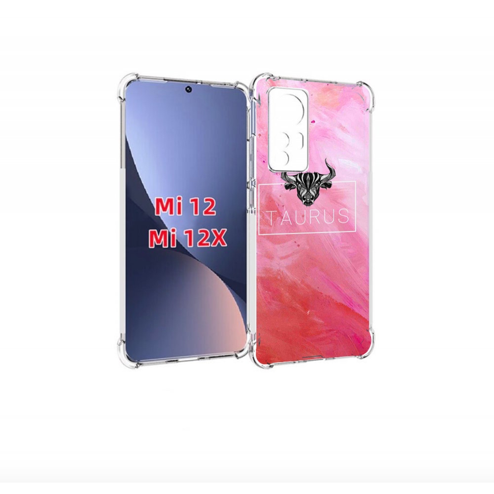 

Чехол бампер MyPads знак-зодиака-телец-3 для Xiaomi 12., Прозрачный, Tocco