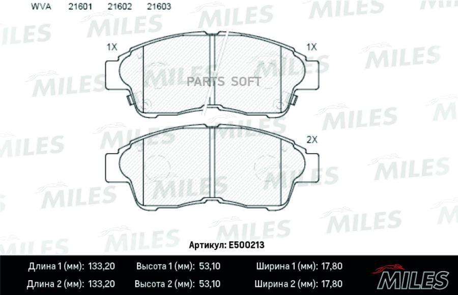 

Колодки Тормозные Передние (Смесь Ceramic) Corolla 9201/Carina E 9296/Rav 4 9495 (Trw Gdb1