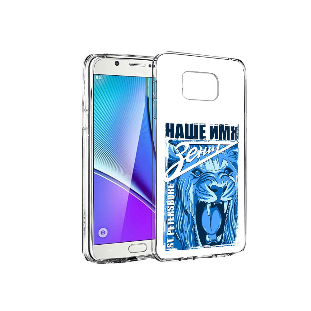 

Чехол MyPads Tocco для Samsung Galaxy Note 5 ФК наше имя зенит, Прозрачный, Tocco