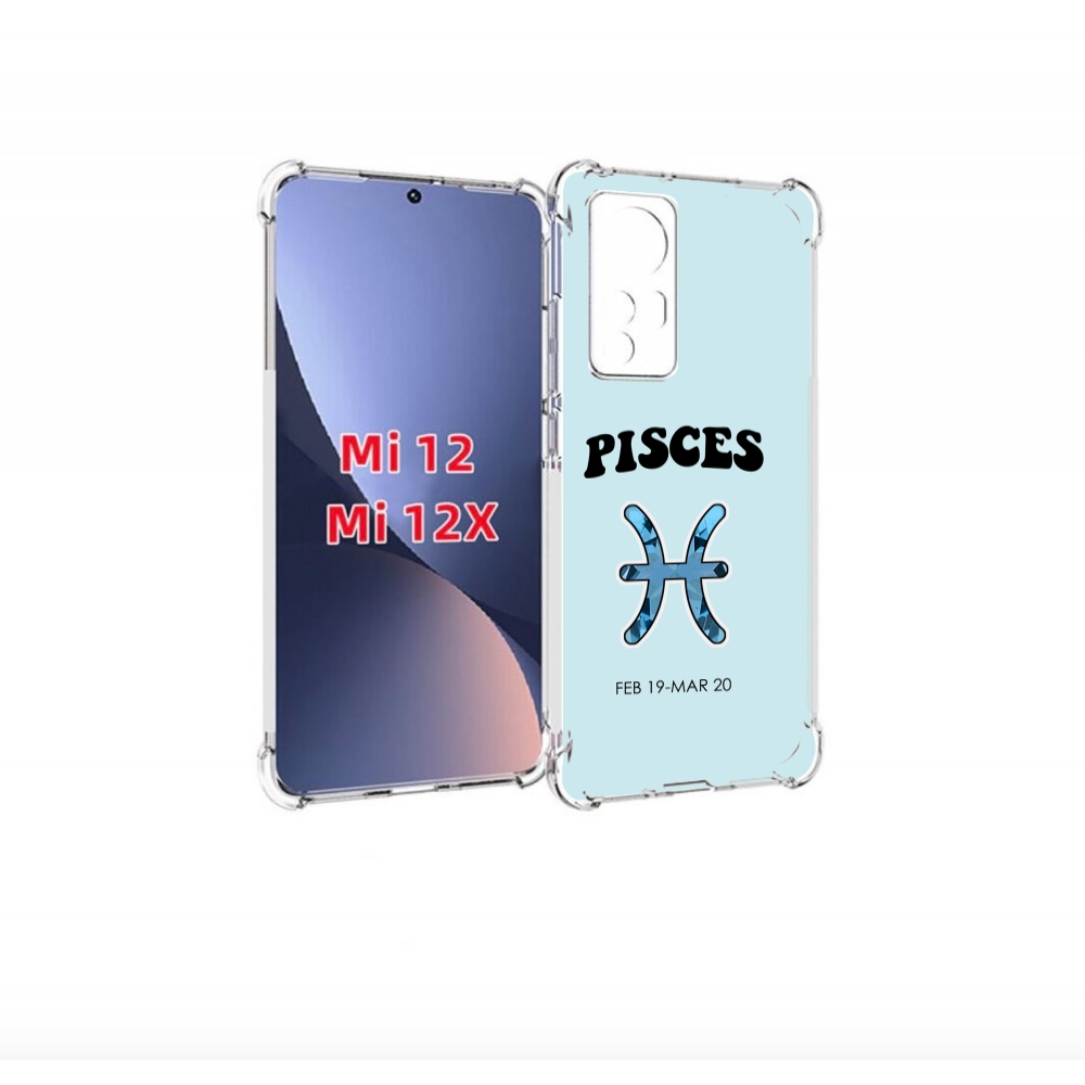

Чехол бампер MyPads знак-зодиака-рыбы-3 для Xiaomi 12., Прозрачный, Tocco