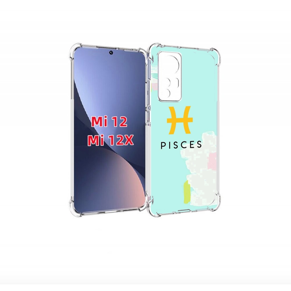 

Чехол бампер MyPads знак-зодиака-рыбы-2 для Xiaomi 12., Прозрачный, Tocco