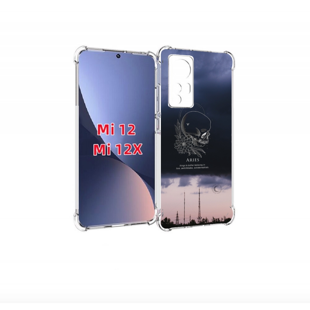 

Чехол бампер MyPads знак-зодиака-овен-4 для Xiaomi 12., Прозрачный, Tocco