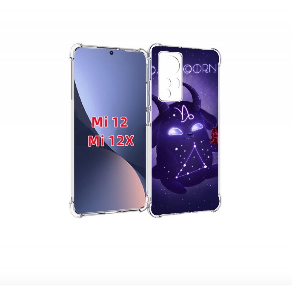 

Чехол бампер MyPads знак-зодиака-козерог-7 для Xiaomi 12., Прозрачный, Tocco