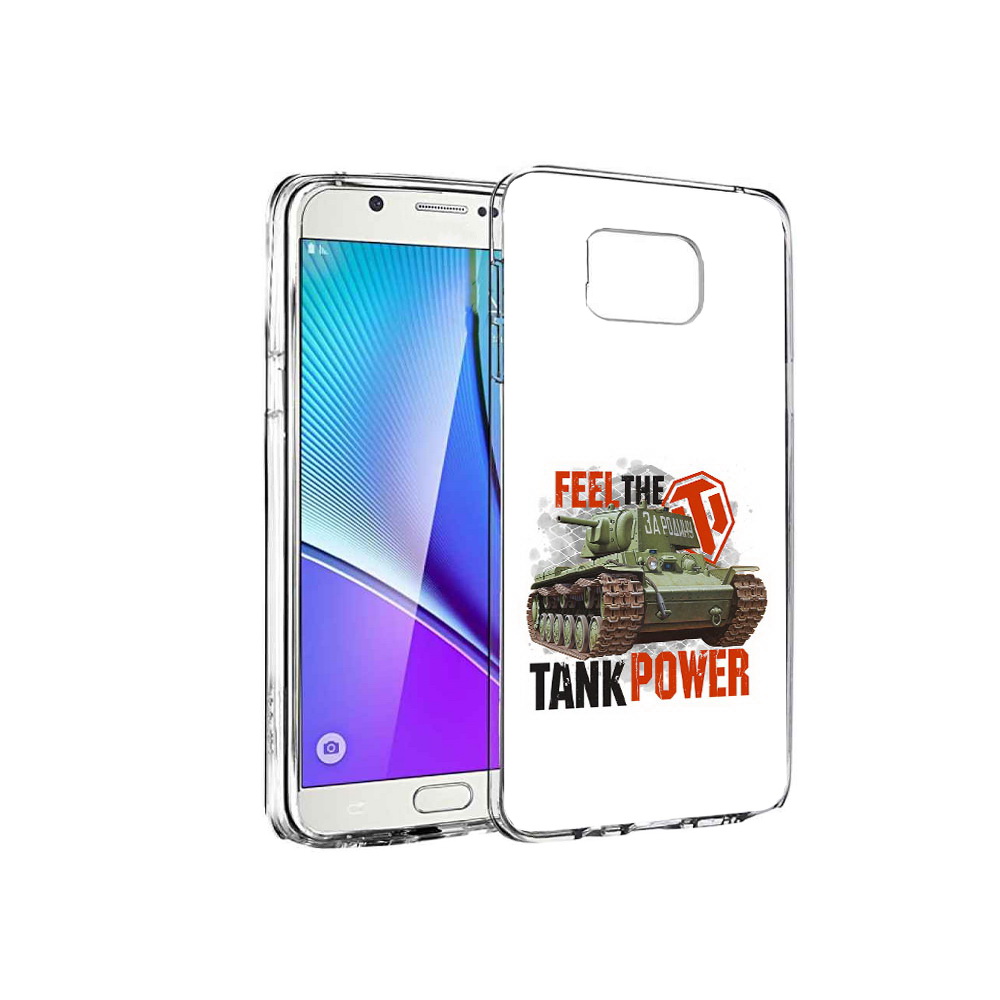 Чехол MyPads Tocco для Samsung Galaxy Note 5 Танк