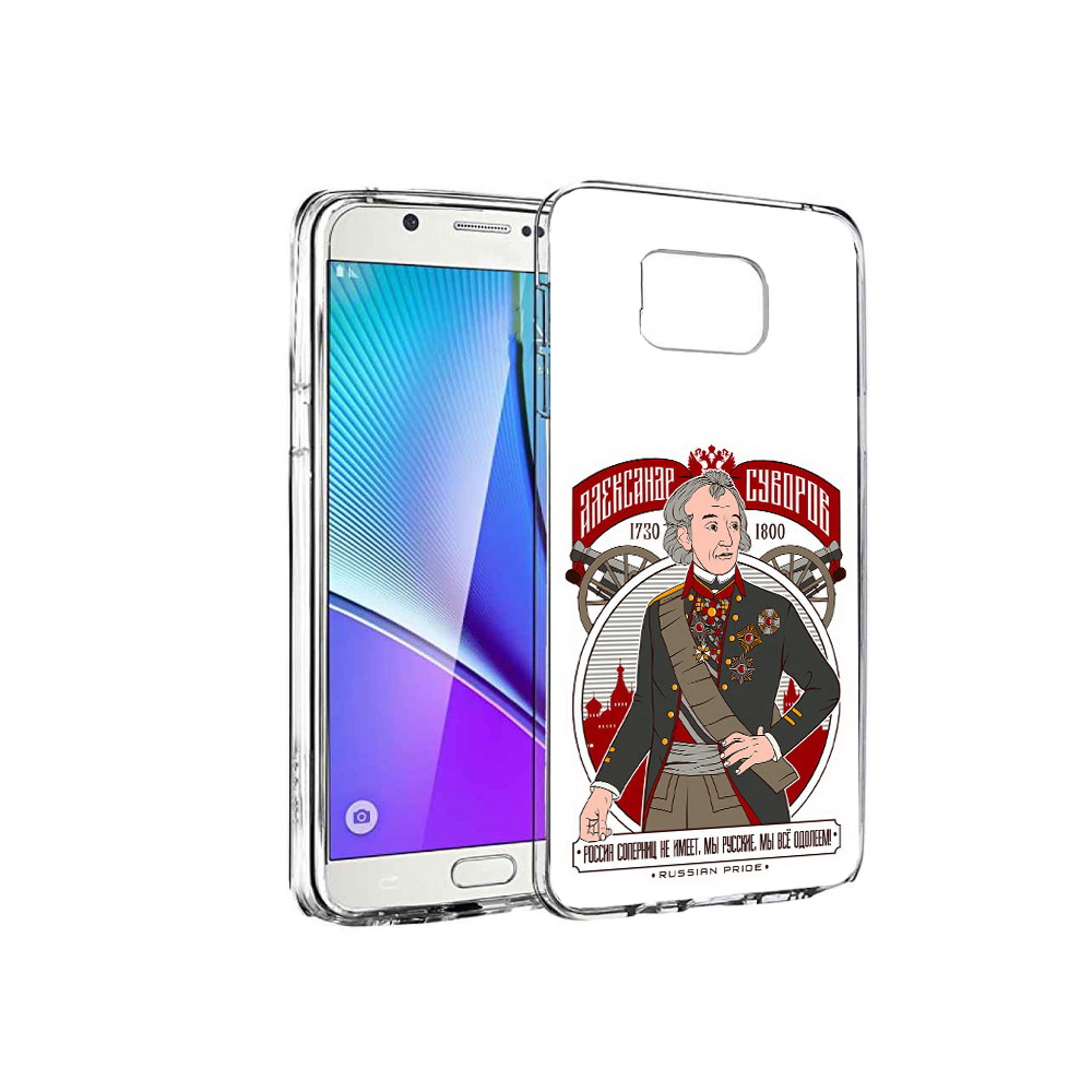 

Чехол MyPads Tocco для Samsung Galaxy Note 5 Суворов, Прозрачный, Tocco