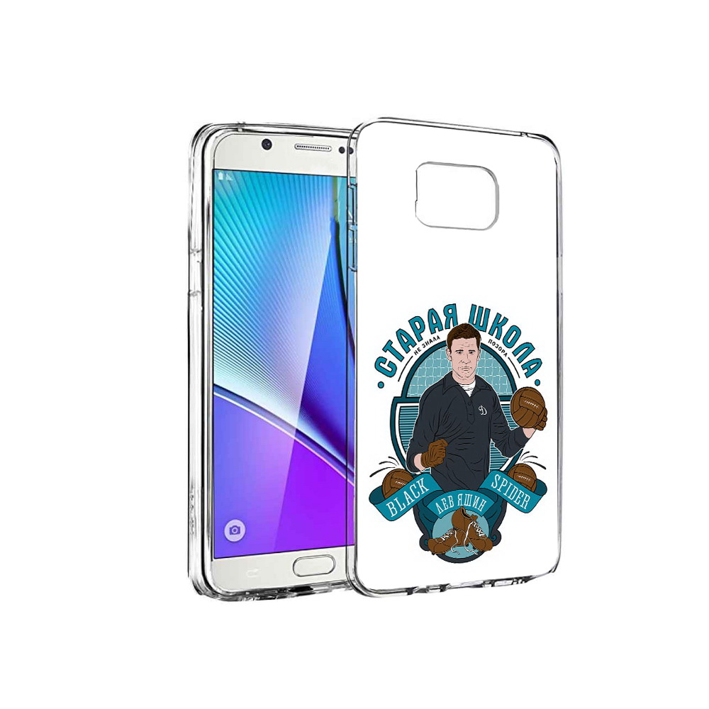 

Чехол MyPads Tocco для Samsung Galaxy Note 5 Старая школа, Прозрачный, Tocco
