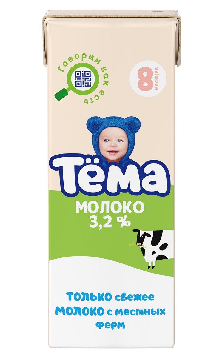 

Молоко тема стерил бзмж жир. 3.2 % 200 г тр юнимилк россия