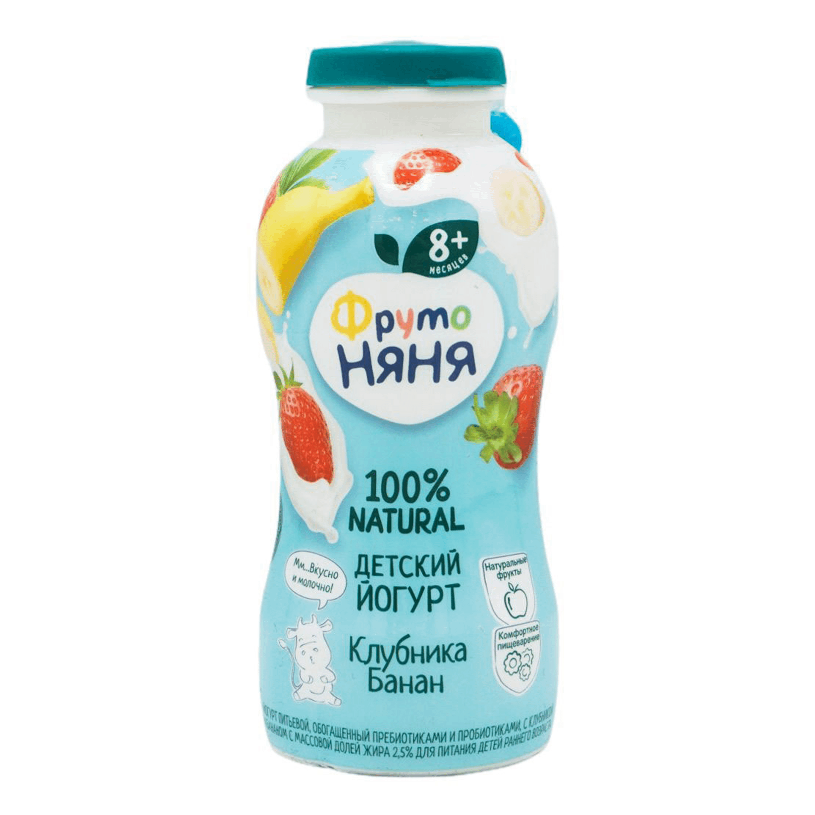 Йогурт питьевой ФрутоНяня клубника-банан, с пребиотиками, с 8 месяцев, 2,5%, 200 мл