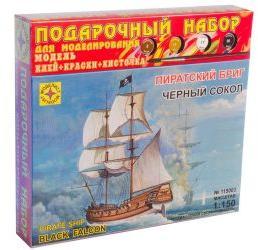 

Модель пиратский бриг Черный сокол (1:150)