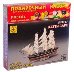 

Модель клипер Катти Сарк (1:350)