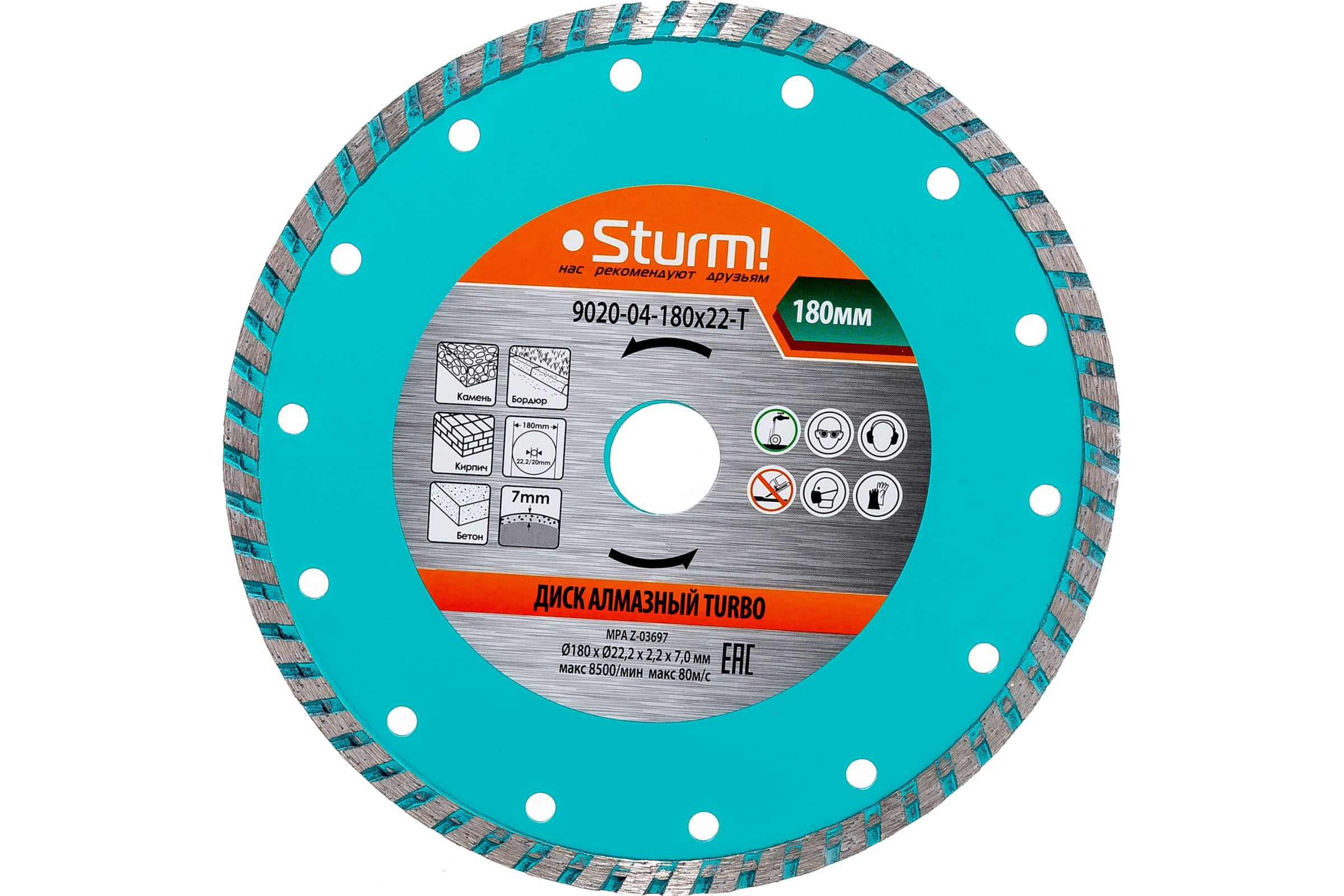 Sturm Алмазный диск 9020-04-180x22-T диск алмазный sturm
