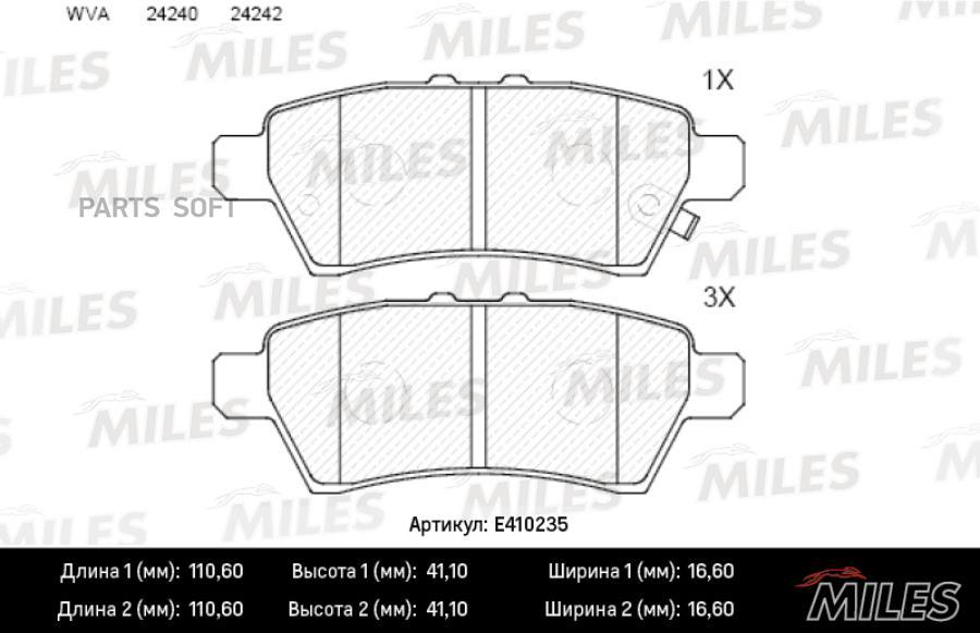 

Колодки Тормозные Задние (Без Датчика) (Смесь Low-Metallic) (Nissan Pathfinder 05-/Navara