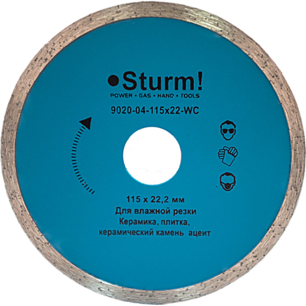 Sturm Алмазный диск 9020-04-115x22-WC диск алмазный sturm