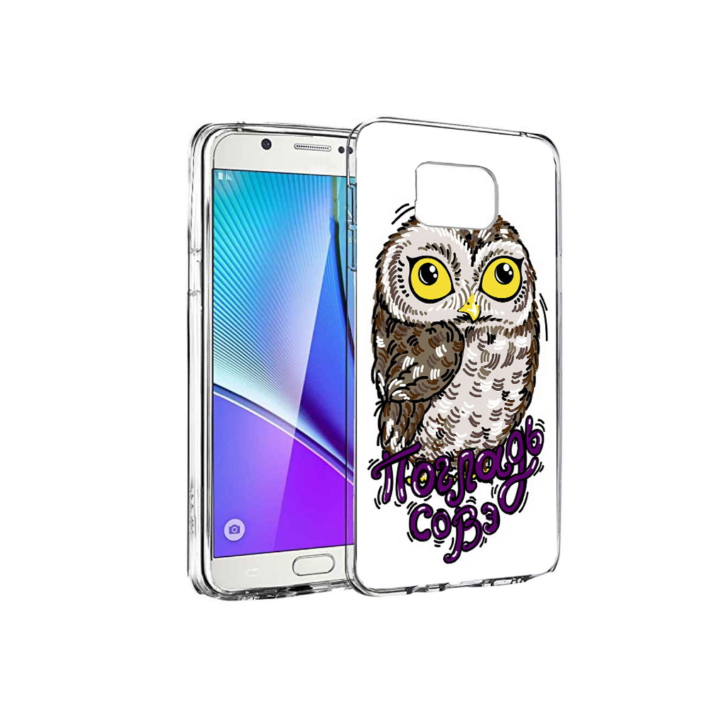 

Чехол MyPads Tocco для Samsung Galaxy Note 5 Погладь Совэ, Прозрачный, Tocco