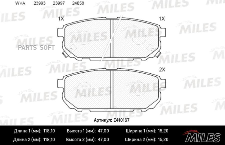 

Колодки Тормозные Задние (Без Датчика) (Смесь Low-Metallic) Kia Sorento (Jc) 2.4-3.5 02- (